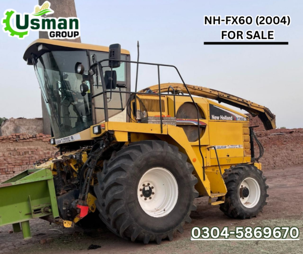 New Holland FX 60 (2004)